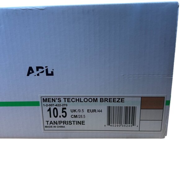 APL TechLoom Breeze Running Sneakers Men's Size 10.5 in Tan New With Box! - Picture 3 of 9